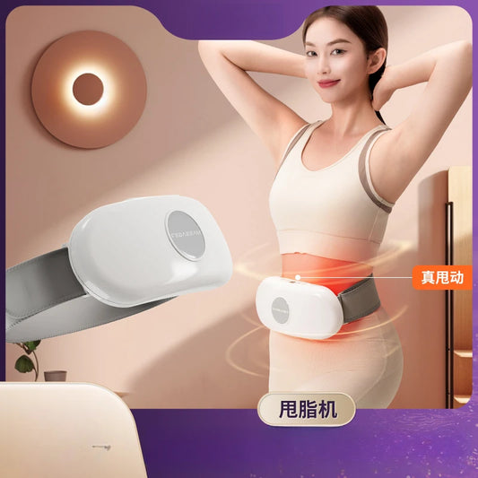 Waist Fat Machine Stomach Machine Lazy Exercise Machine Home Multifunctional Waist and Back Hot Compress Abdominal Massager